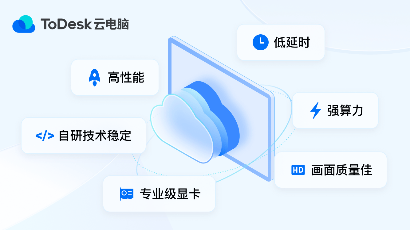 游戏平台盘点！基本全国产AG真人网站2024云(图5)